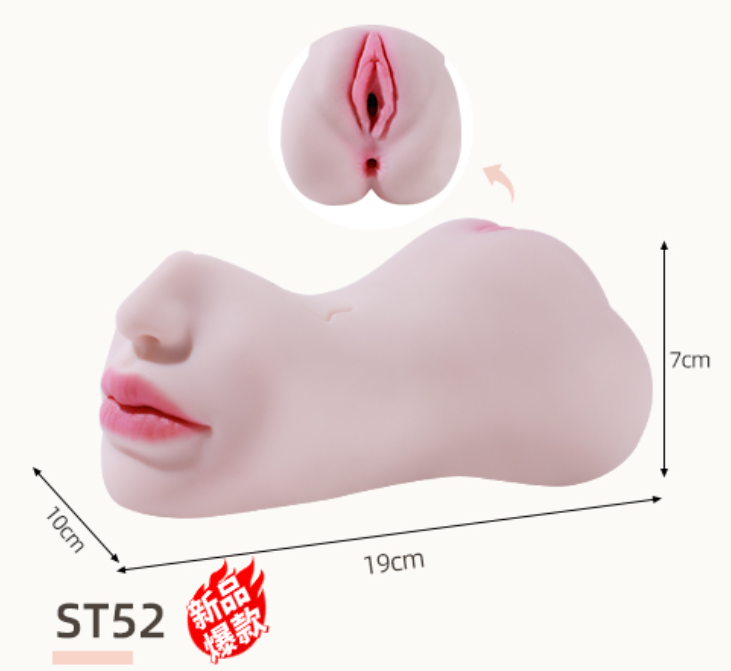 VIP42  Double-headed casting