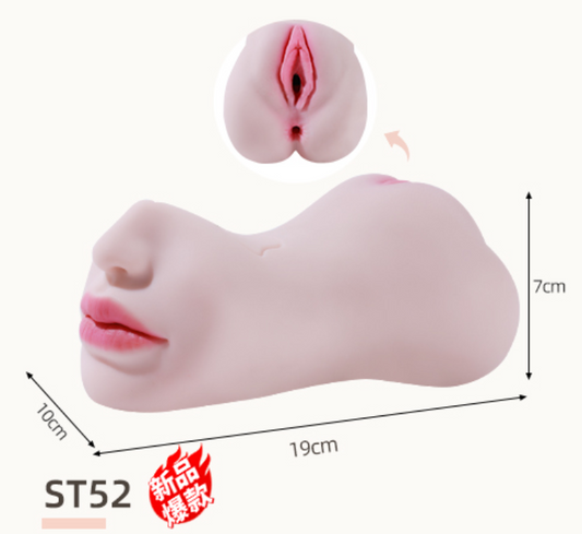 VIP42  Double-headed casting