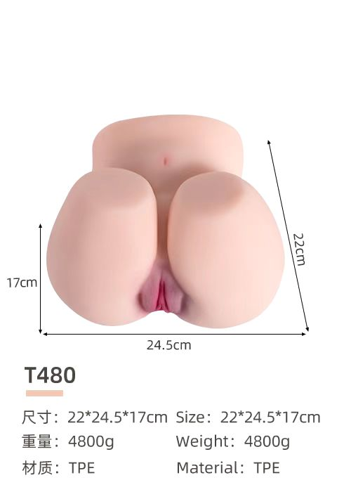 VIP45  plus size butt