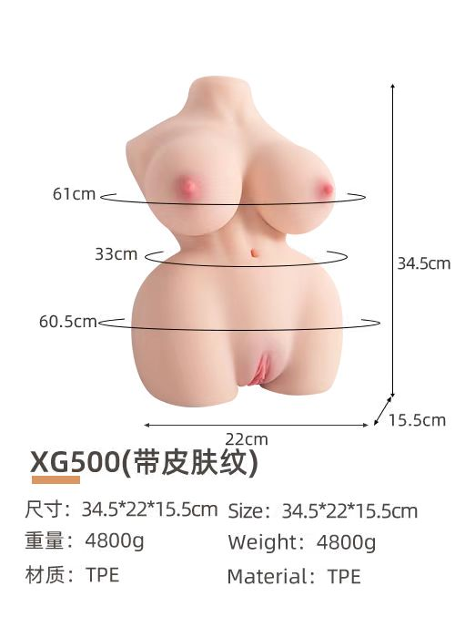 VIP48  Large half-body