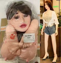 VIP55  inflatable doll