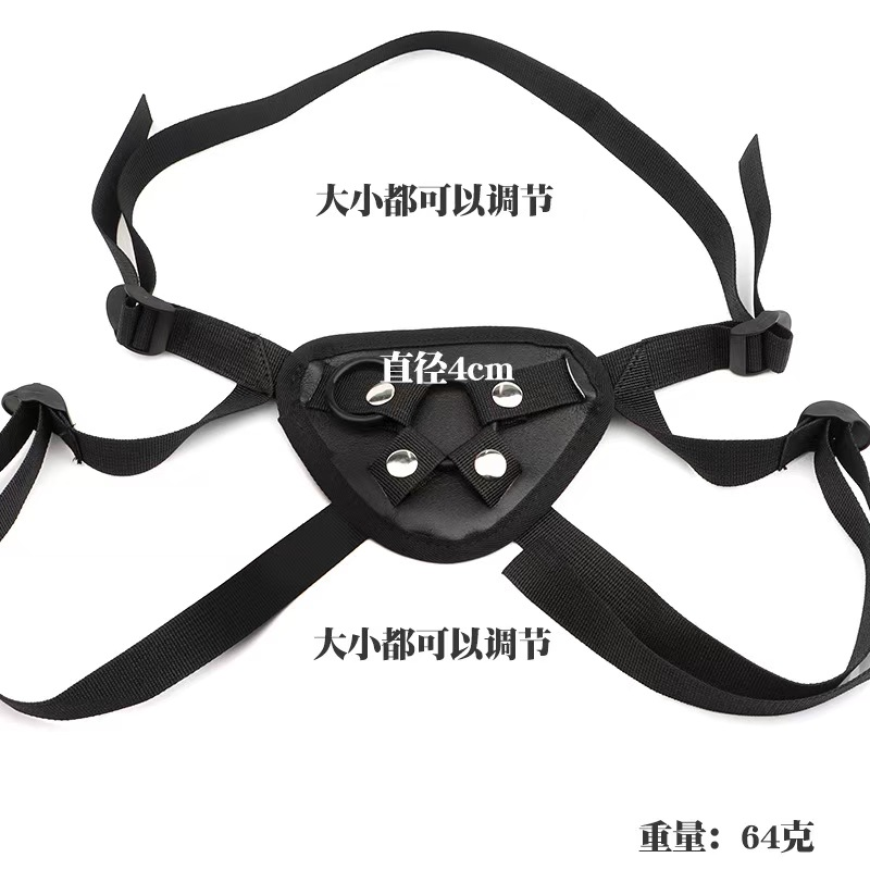 VIP40  Wearing pants